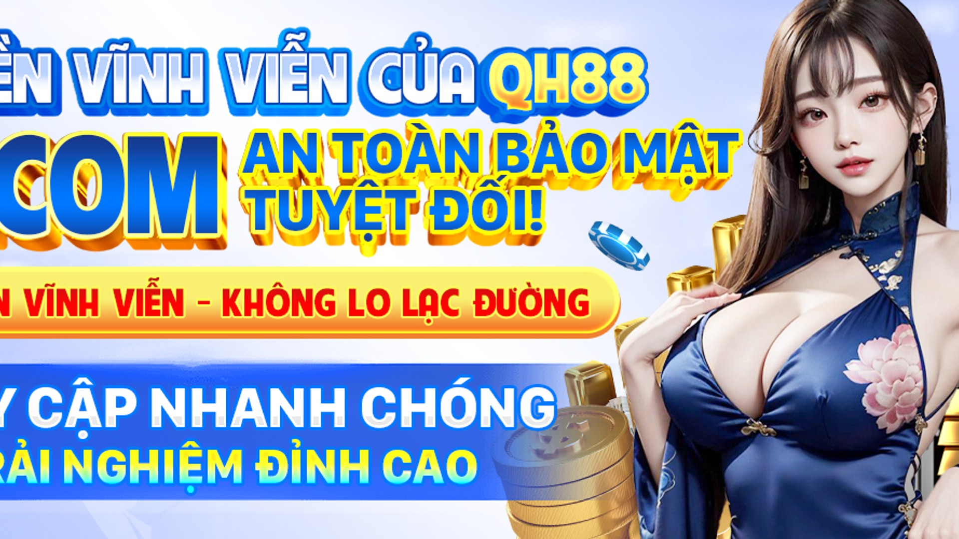 Hình ảnh minh họa bảo mật dữ liệu xin88
